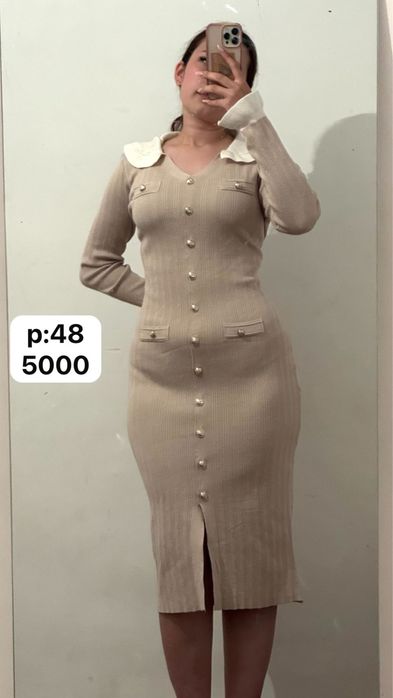Одежда от 1000 тг