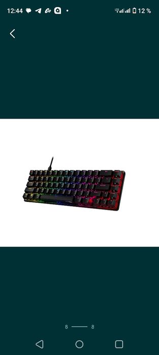 Мощный игровой ПК полный комплект