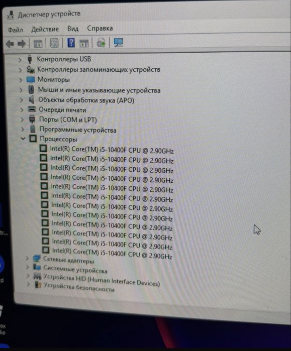 компьютер rtx 3060