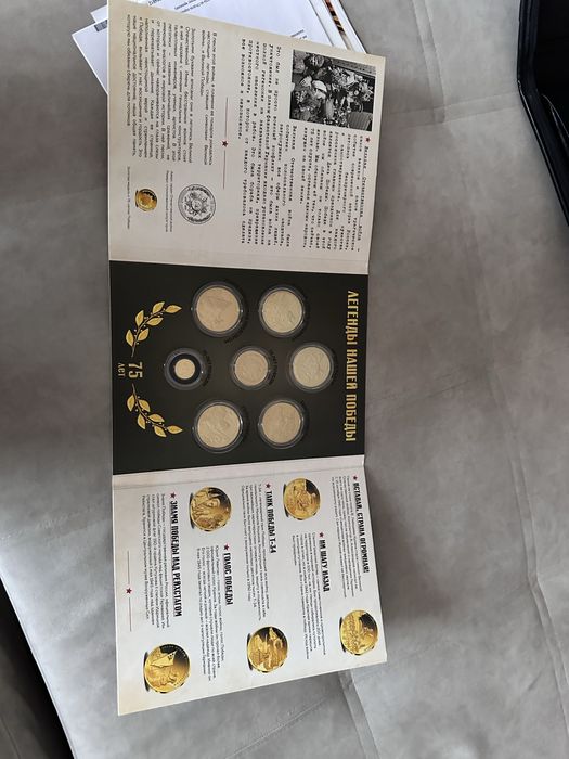 Продам коллекционные монеты