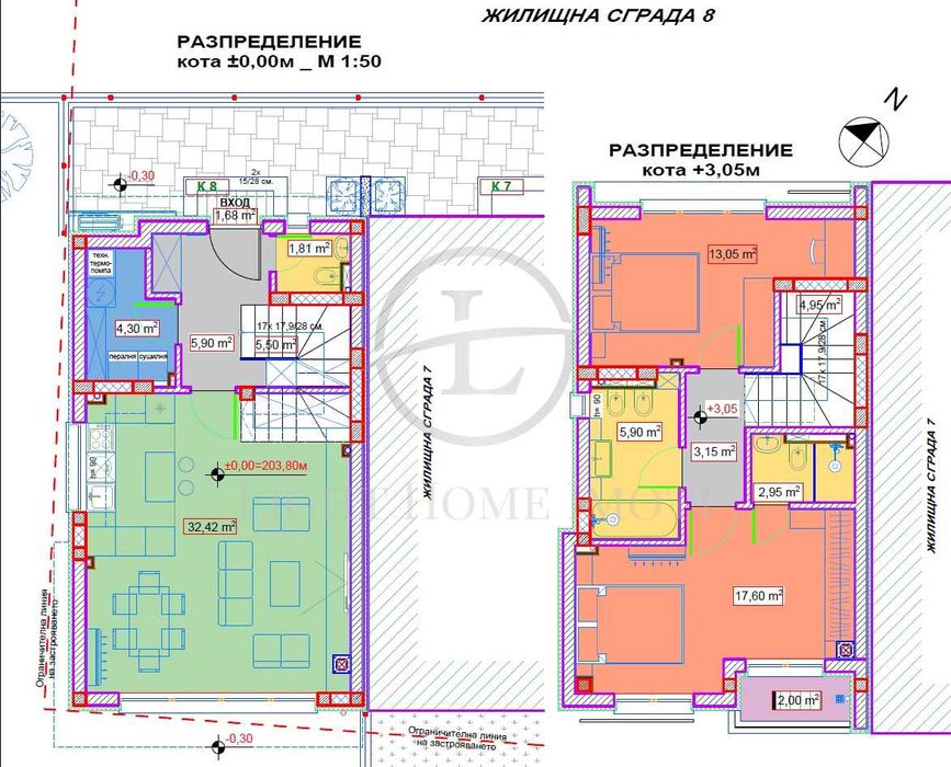 Реф. 89 Къща с двор и паркоместа