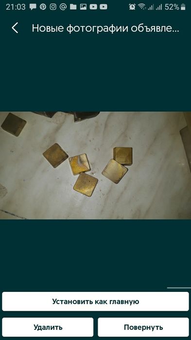 Фреза торцовая ф125мм