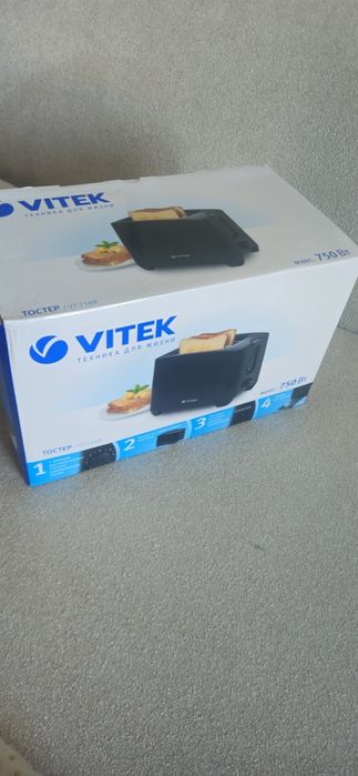 Тостер для хлеба