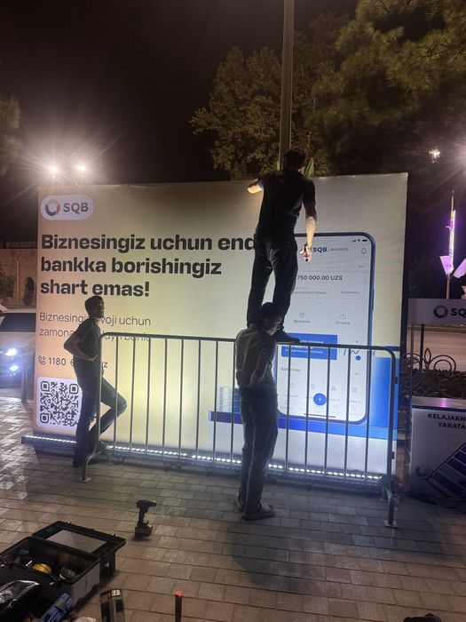 Banner xizmatlari ustanovka Баннер
