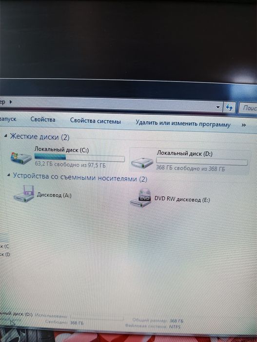 Продам компьютер (системный блок)
