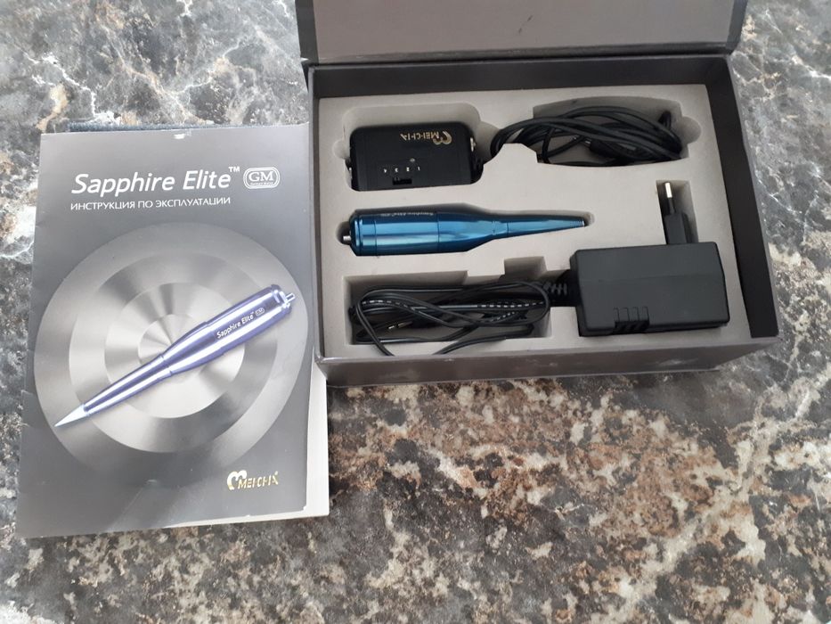 Пм машинка продам