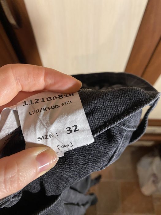 Клевые джинсы, забирайте бесплатно