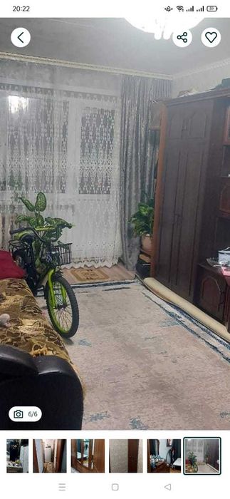 Продажа недвижимости