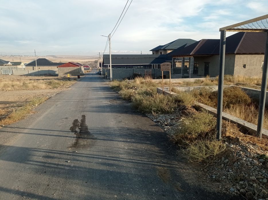 Участок Арғымақ микрорайон