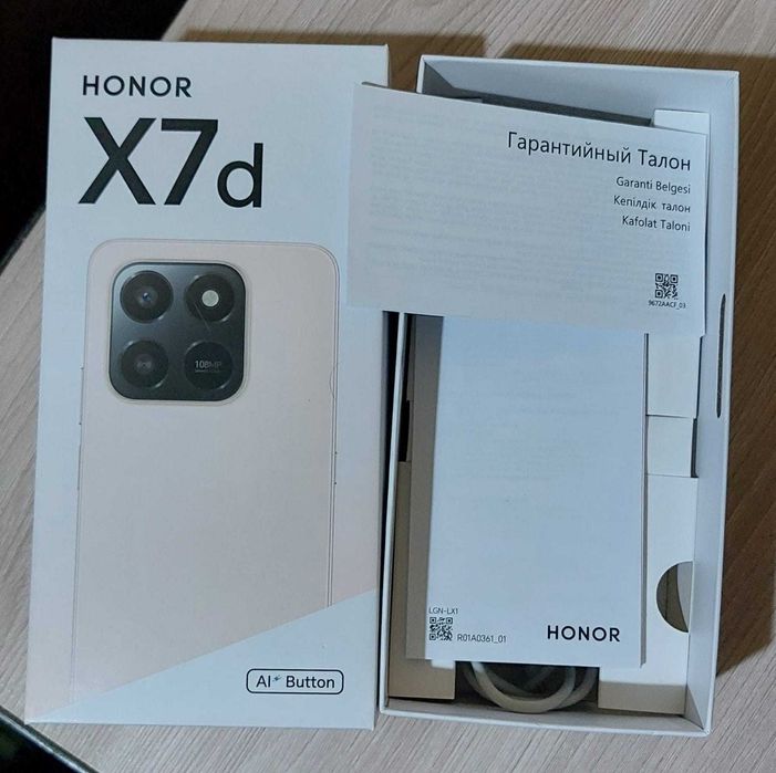 смартфон HONOR X7d 6 ГБ/128 ГБ черный