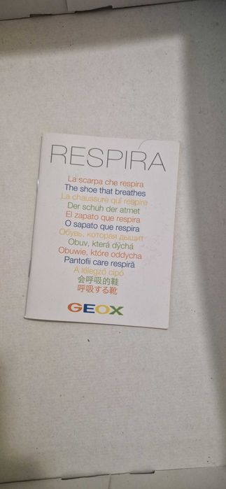 Дънкови кецове Geox