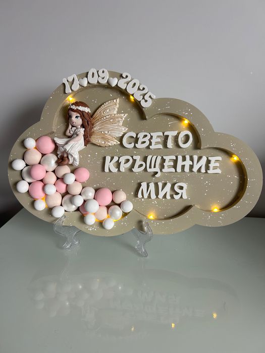 Ръчно изработена лампа със фея