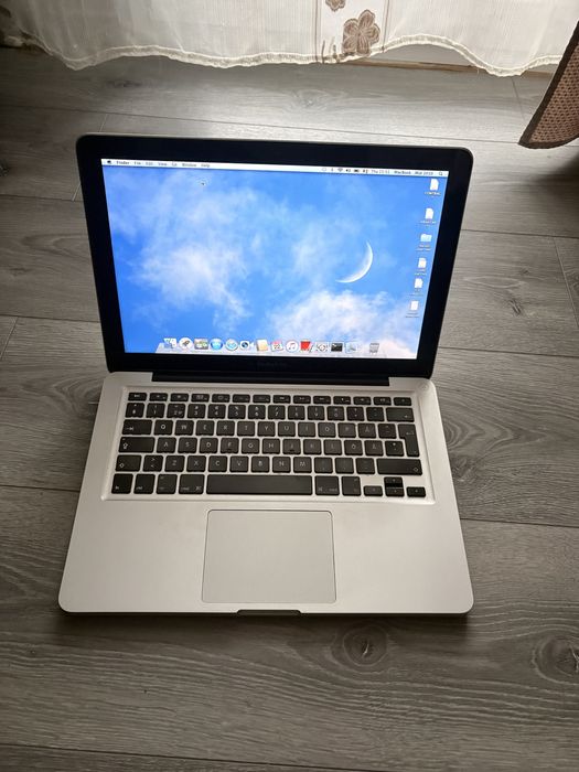 Vand Macbook pro