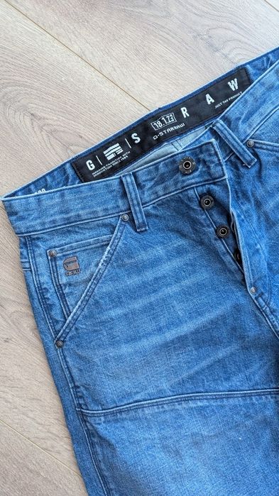 Мъжки дънки G-STAR Raw