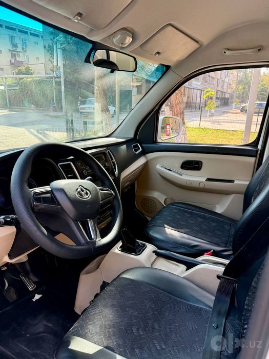 Changan shineray