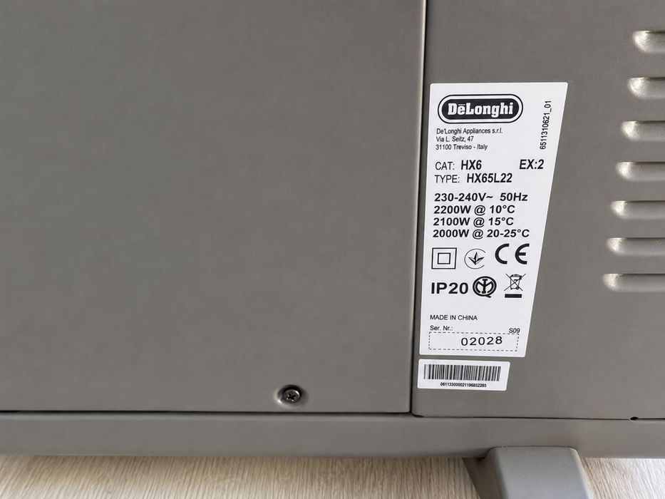 Керамичен конвектор De’Longhi SlimStyle HX65L22 – 2200 W