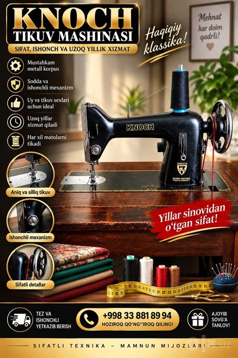 KNOCH mexanik tikuv mashinasi