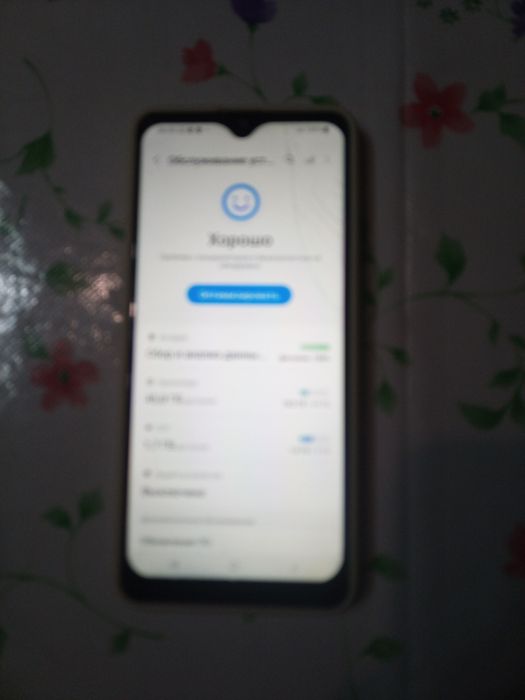 Samsung galaxy A 31