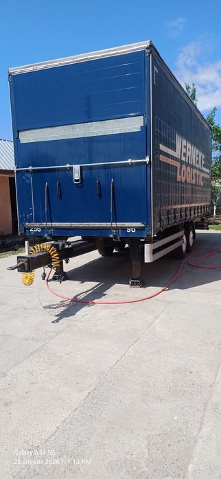 Продаеться прицеп