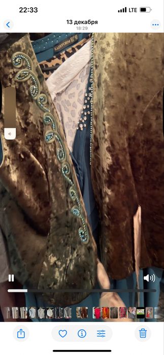 Бірі Турция,52размер киілген