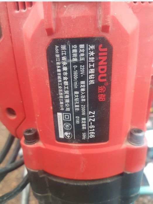 Продаётся бурильный аппарат