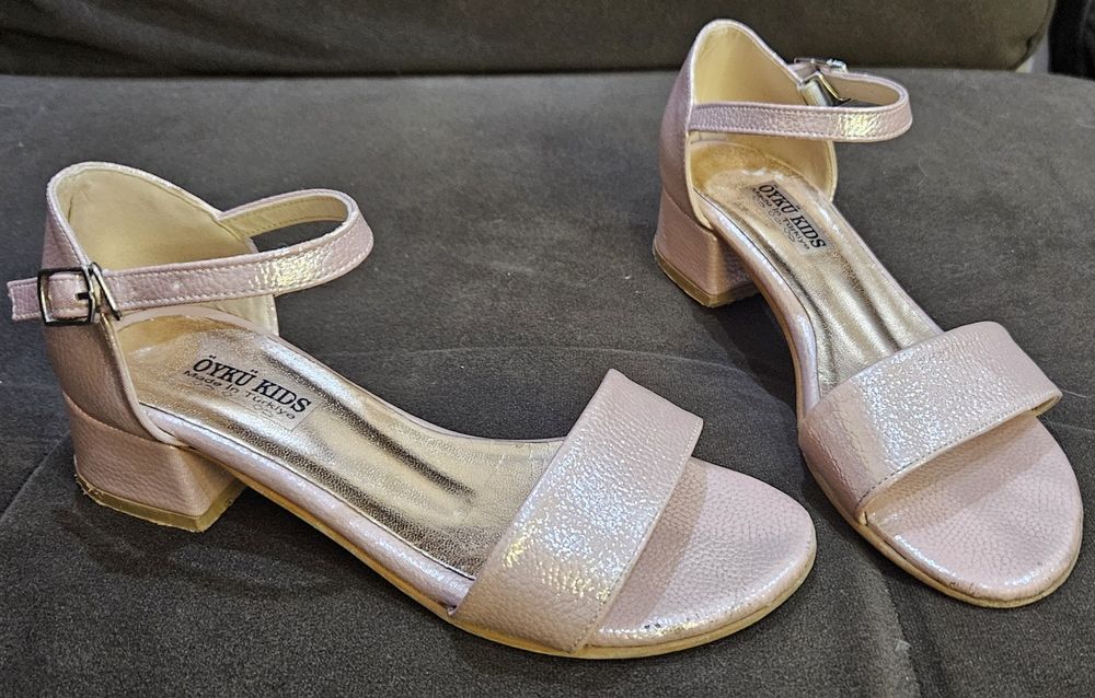 Детски официални обувки