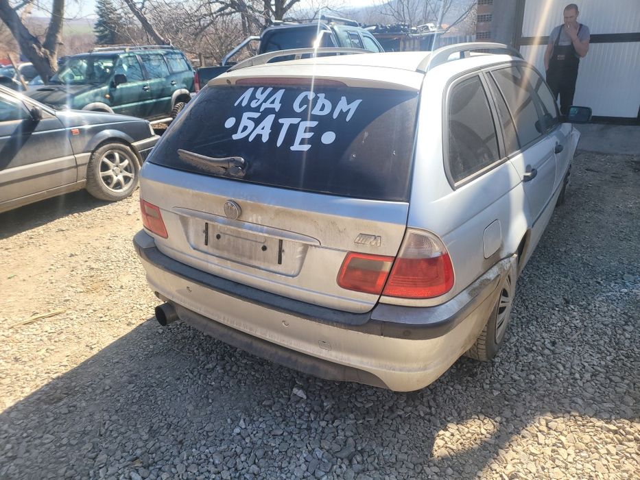 Бмв е46 320д 116 на части/bmw e46 320d 116 na chasti