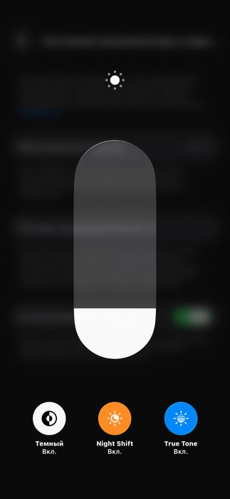 iphone 13/айфон 13 128гб