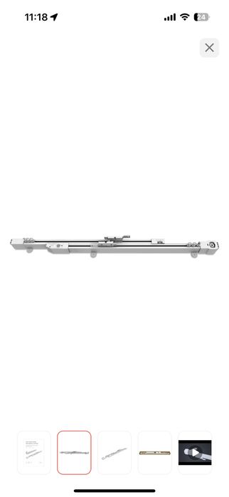 Электро карнизы умный дом