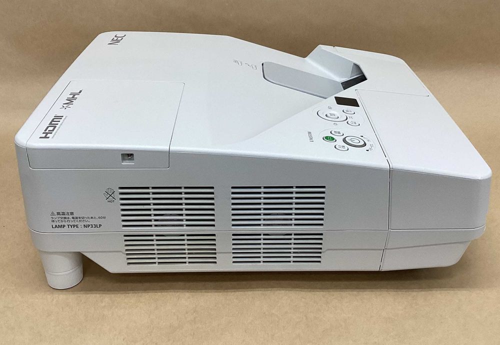 Videoproiector ultra short throw NEC 3500 lumeni