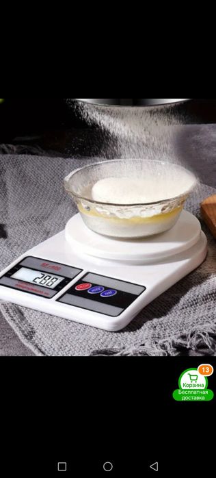 Разное , интересное для дома