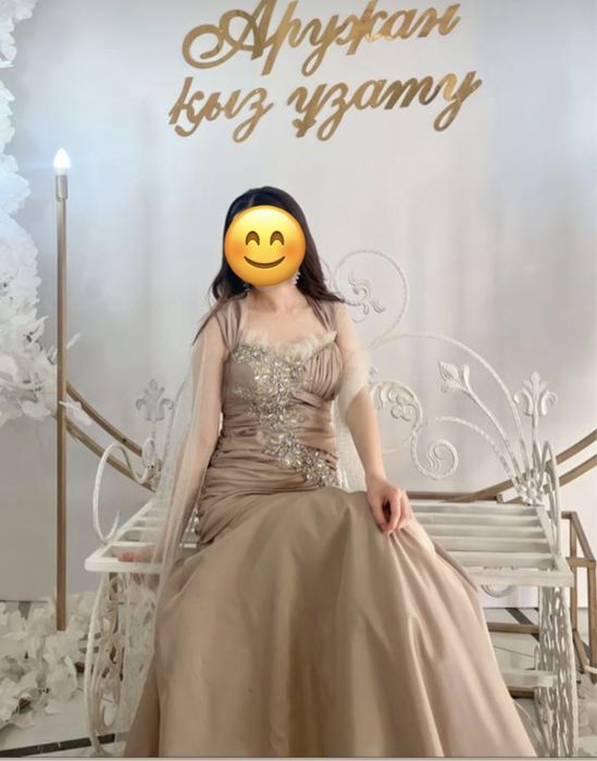 Прокат красивое  платье