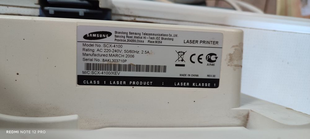 принтер Samsung SCX4100