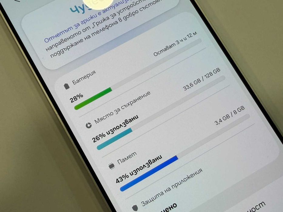 Samsung Galaxy S25 FE 128 GB