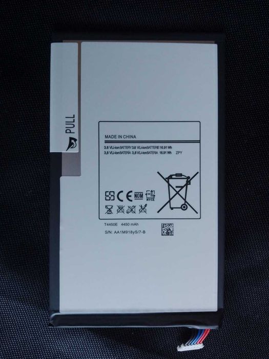 Baterii originale pentru Tableta Samsung Galaxy 3 8.0'' T4450E 4450mAh
