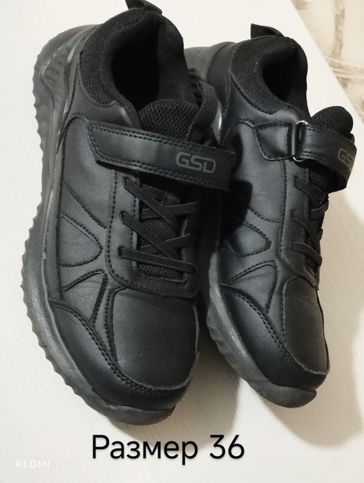 Детская обувь от 23 по 38 размер