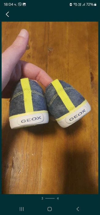 Детски обувки Geox номер 28