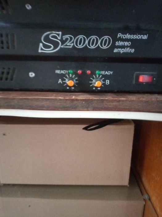 Пулт динамик канец