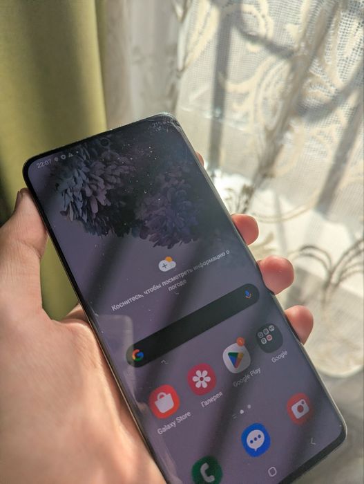 Samsung s20plus 128/8gb в рабочем состоянии