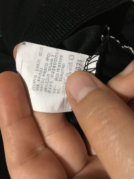 Нови полички /едната с етикет/