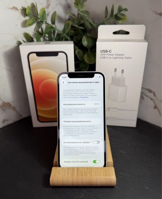 iPhone 12 Mini 128GB с гарантией
