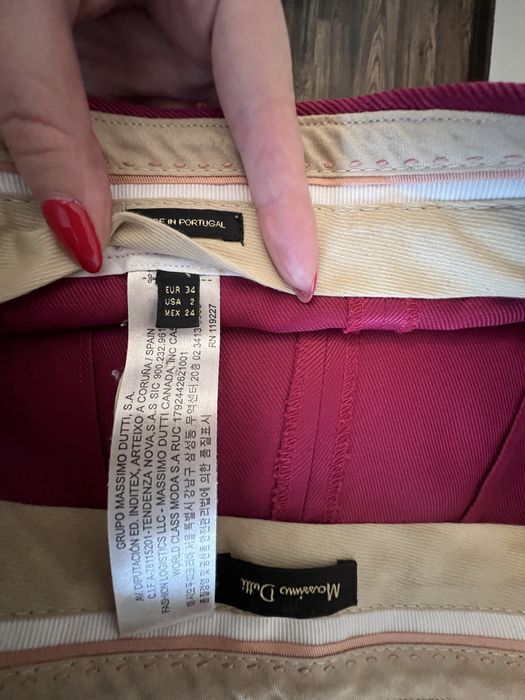 Панталон Massimo Dutti