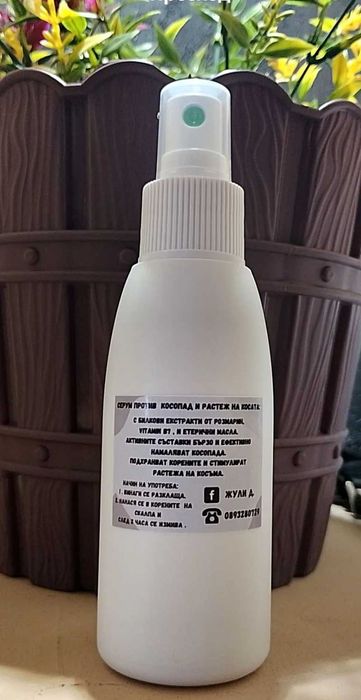 Серум против косопас и за растеж на косата.