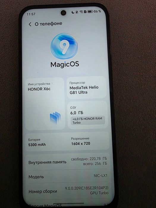 Телефон Honor x6c