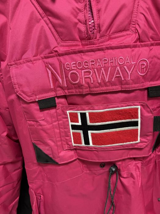 Geographical norway дамско яке