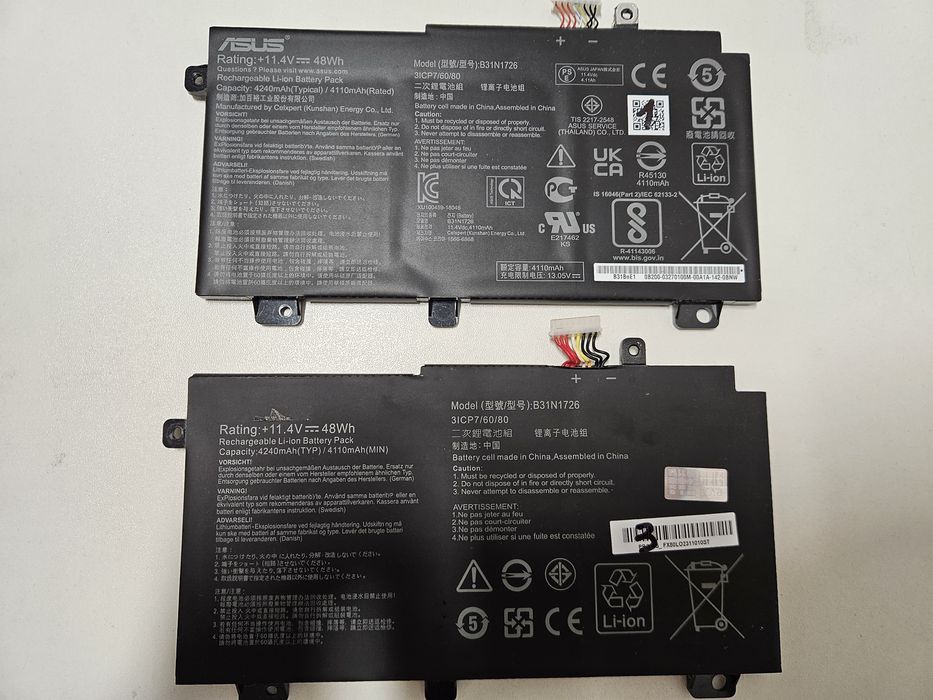 Baterie Originala Asus FX 505/506 B31N1726 11.4V 48Wh 4240mA