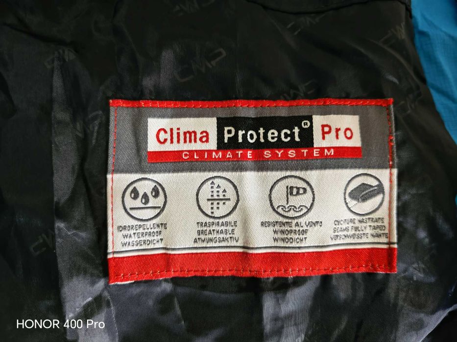 СМР яке пролетно