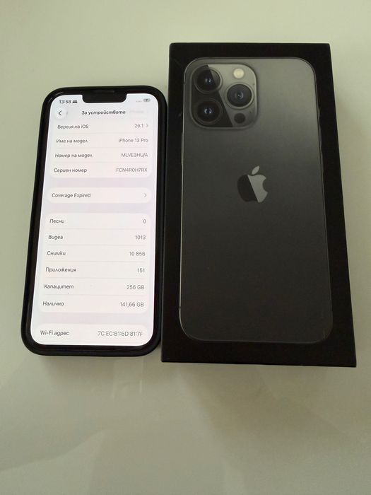 iPhone 13 Pro 256GB Graphite | Отлично състояние | Пълен комплект
