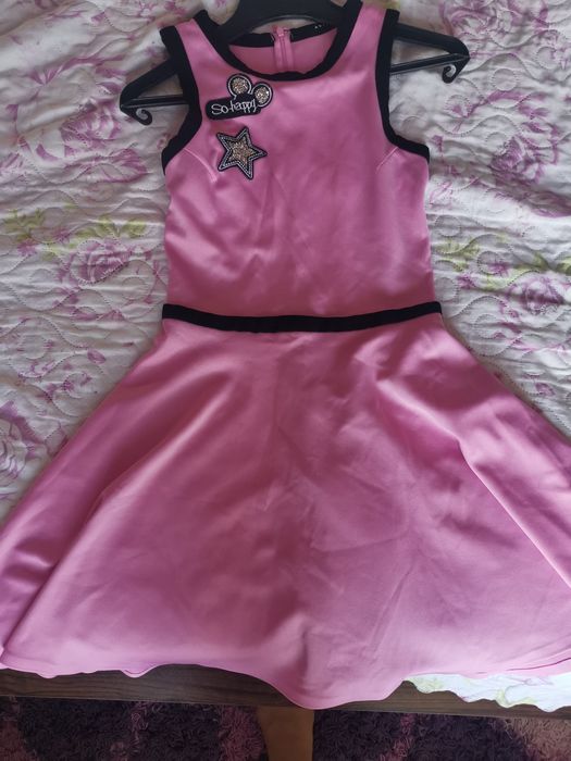 Розова Рокля avin