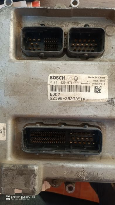 ЭБУ, ECU, EDC 7 UC 31.